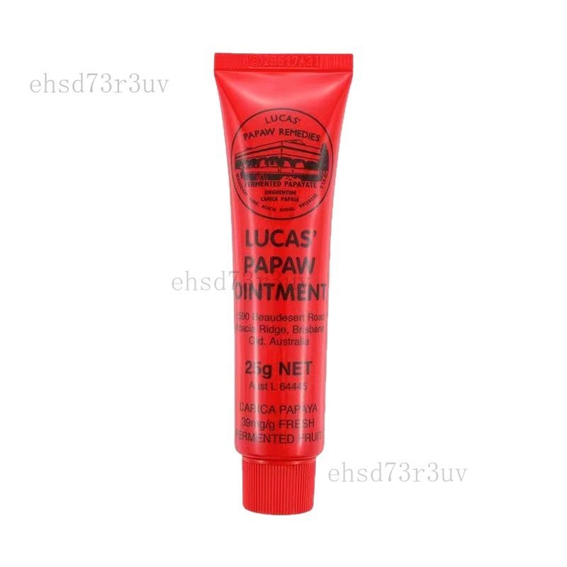 現貨 澳洲 Lucas 天然番木瓜霜 25g 75g 潤脣膏 保濕 補水 脣膜 萬用膏 男 女 嬰兒