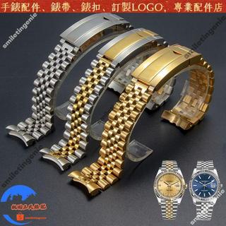 適配勞力士Rolex實心精鋼帶日誌型蠔式恆動系列機械男錶20mm錶帶配件