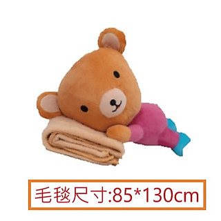 明治 懶懶熊 抱枕暖毯 贈品