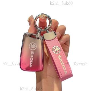 Skoda 鑰匙套 Kodiaq Octavia Kamiq Karoq Superb Yeti Fabia 9A1