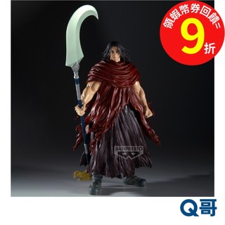 BANPRESTO 萬普 王者天下 Grandista 龐煖 景品 公仔 模型 人偶 Q哥