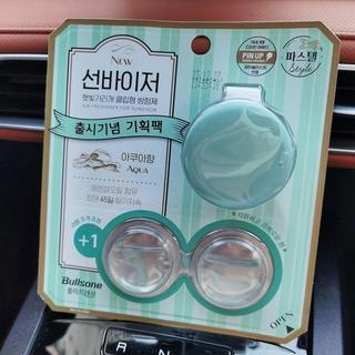 🔥桃園出貨🔥Bullsone車載香薰勁牛王韓國進口遮陽板掛式汽車香水精油持久淡香