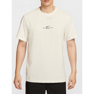 Dri-FIT 男士 運動 圓領 透氣 訓練 防曬 短袖 IH8662-133