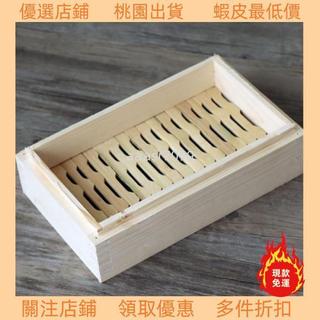 可開票！臺灣🚍8H出！ 木製長方形商用米糕木蒸籠木籠屜小籠包子蒸籠籠屜正方蒸籠方形籠