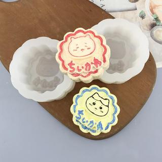 人氣單品🌸Chiikawa月餅造型矽膠模具 手工翻模 香薰蠟燭石膏巧克力矽膠模具