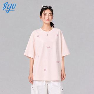 【秋季新品】WASSUP BEAVER重磅刺繡短袖T恤夏季男女寬鬆情侶半袖T恤潮流上衣