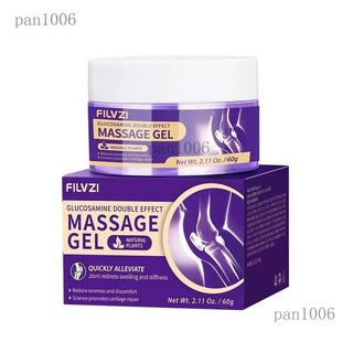 臺灣出貨Filvzi Glucosamine Double Effect massage gel肩頸關節護理凝膠