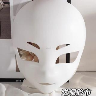免運🚀獸裝頭骨 手繪面具 輕盈系獸 kig 學生化妝面具 福瑞頭殼 人氣款 diy 面罩 帥氣面具 交換禮物