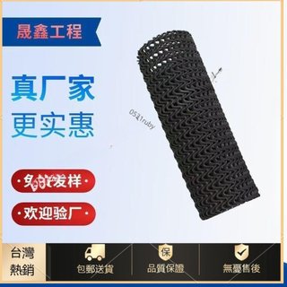 🔥台灣出🔥盲管 排水管 硬式透水管 滲水管 透水管盲管 排水管塑膠盲溝硬式透水管 HDPE滲水管盲溝管排水管地下暗溝