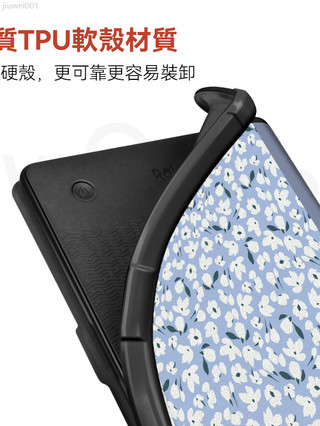 新店特惠 ♞,♘,♙Twosheep 適用於 Kobo Clara Color BW 2E保護套 6 英寸圖案自動睡眠喚