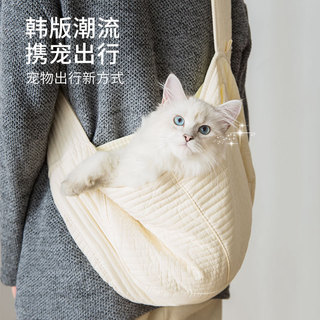 【台灣出貨】貓咪貓包斜挎 寵物外出便攜貓背袋背包 狗狗外帶出門袋子 胸前兜 貓袋 寵物簡易背帶 寵物外出包 寵物用品