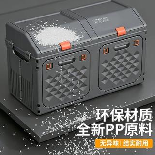 YUECAR汽車後備箱收納箱斜面款可摺疊儲物箱雙層側開門尾箱整理箱