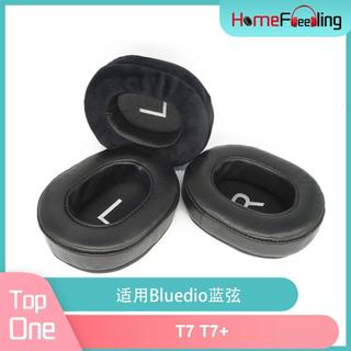 🔥台灣出貨 適用Bluedio藍弦 T7 T7+耳罩 替換耳墊 蛋白皮耳罩 羊皮耳墊 柔軟海綿套