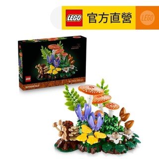 【LEGO樂高】Botanicals 11505 林地蘑菇(居家擺設 模型)