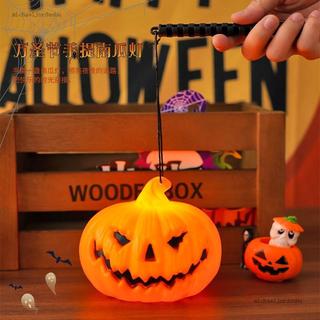 🎃萬聖節 cosplay 派對佈置🎃萬聖節南瓜燈籠手提燈小夜燈恐怖道具小夜燈節日氛圍感萬聖小禮物