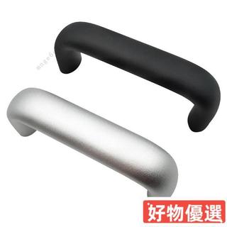 ❤臺灣優選❤鋁合金把手 橢圓型把手 U型把手 UABL/100/120/132/150/160/180/300/400