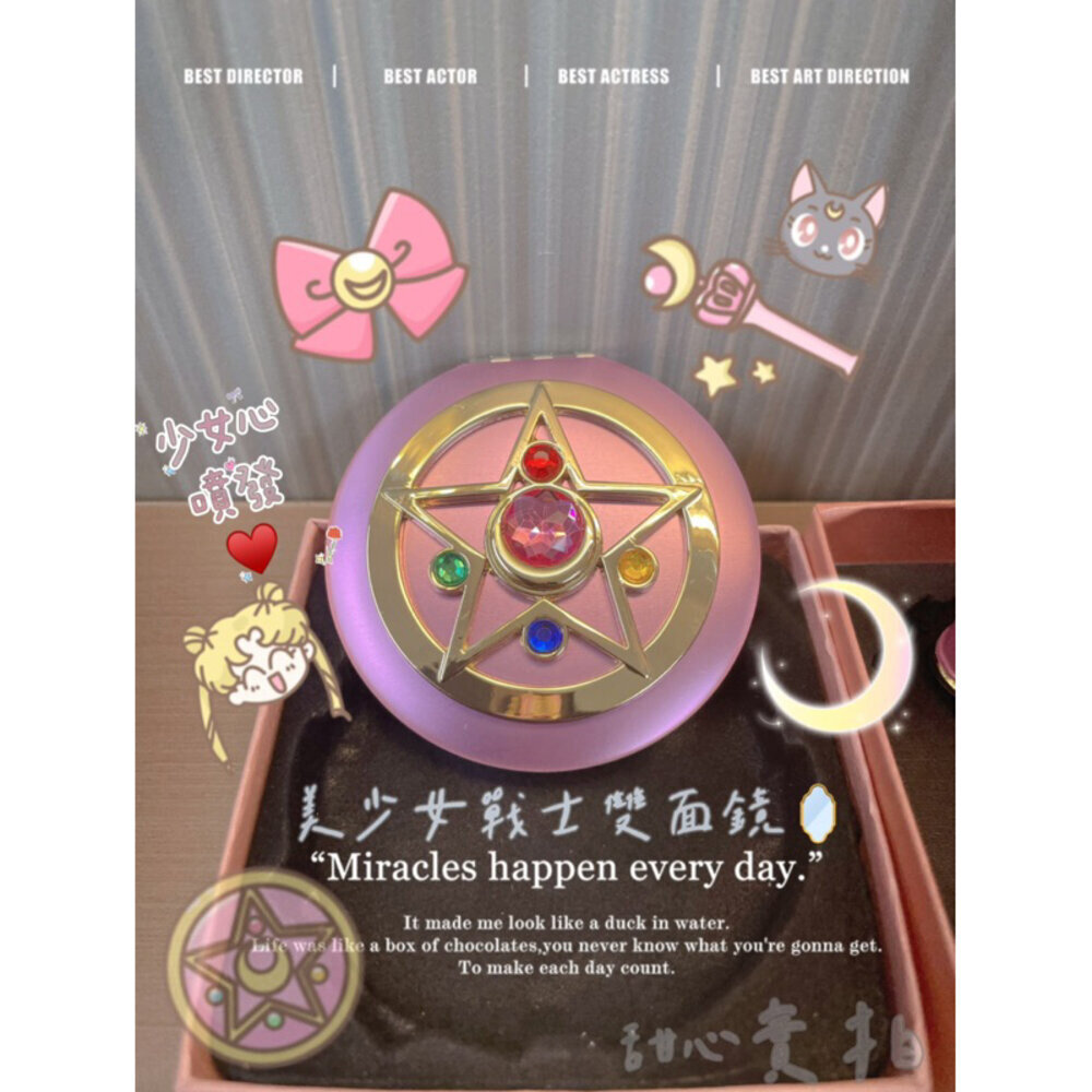 甜心🌟台灣🇹🇼現貨+出貨🌈美少女戰士 月光仙子 月野兔 R代變身器 金屬 折疊化妝鏡 變身器 化妝鏡 放大鏡子 動漫周邊