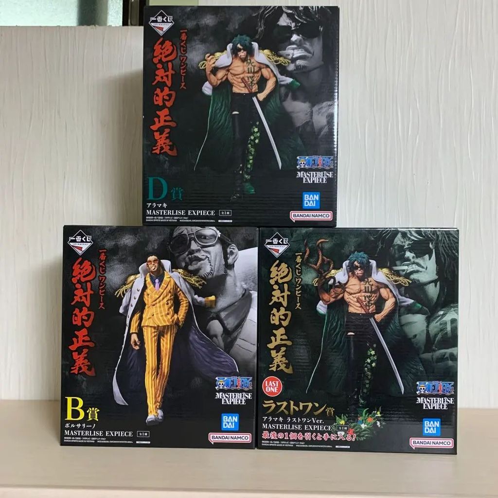 近全新 ONE PIECE 航海王 海賊王 一番賞 公仔 波魯薩利諾 日本直送 二手