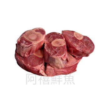 板橋阿禧鮮魚 羊膝 羊肉 羊肉爐 羊膝爐 紅酒燉羊膝全家冷凍 799元免運費 現貨