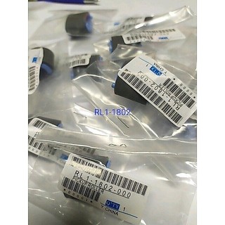 <含稅>HP P1102W M26 27 等 RL1-1442/RL1-1802/RL1-2593取紙輪 進紙輪