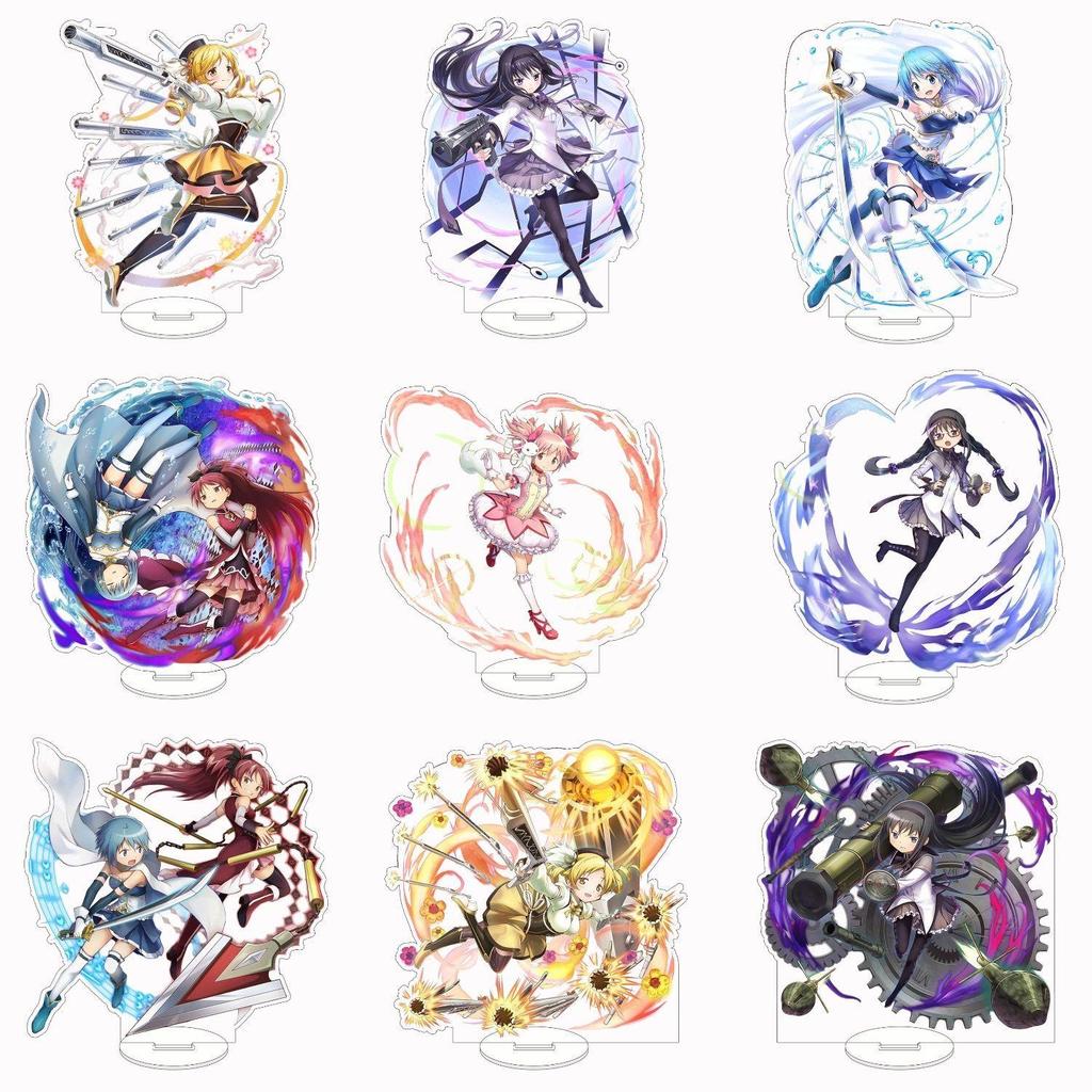 🎊臺灣嚴選🎊新款魔法少女小圓鹿目圓巴麻美亞克力立牌桌面手工裝飾擺件送禮物
