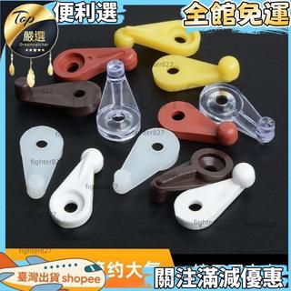 【鏡子固定夾】玻璃鏡子固定託夾 鏡片安裝卡扣 塑膠釘 櫃門玻璃扣器 安裝固定扣 鏡子固定扣 鏡片卡扣 玻璃夾