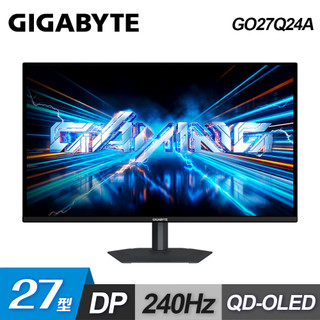 【GIGABYTE 技嘉】GO27Q24A 27型 QD-OLED 240Hz 電競螢幕
