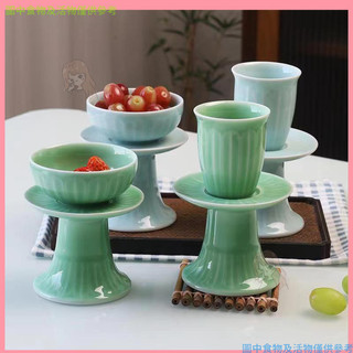 🌻臺灣出貨 青瓷中式高腳供碗佛堂用品齋碗凈水杯分體陶瓷碗杯寺廟貢菜碗蓮花