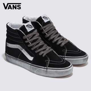 Vans Stressed Sk8-Hi 黑色滑板鞋 休閒鞋