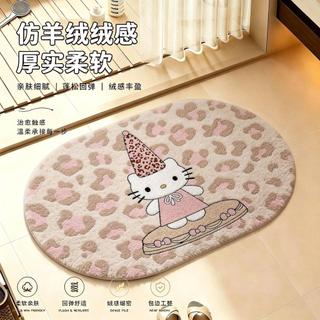 ✅浴室毛絨地墊衛生間門口軟糯腳墊子家用廁所加厚仿羊絨kitty地毯 矽藻泥地墊 浴室地墊 浴室腳踏墊 吸水地墊