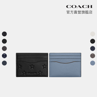 【COACH】纖巧型證件卡夾-多色任選(CW231/CY907/CAJ48/CAK21/CP209/CU174)