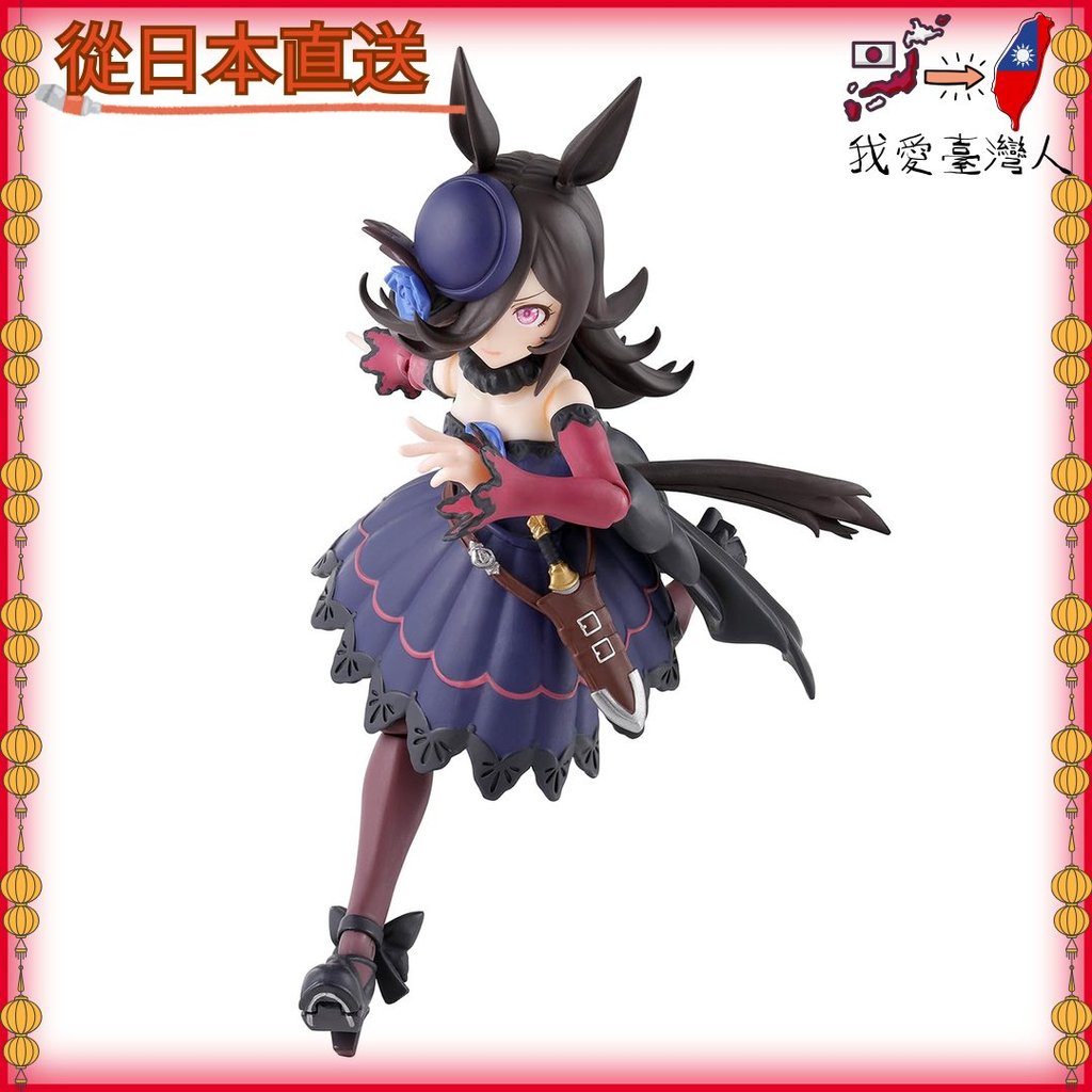 【日本直送】 S.H.Figuarts 賽馬娘 Pretty Derby Rice Shower 特別版