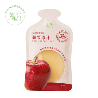 萊啾姆純粹食刻100%蘋果原汁/ 80ml eslite誠品
