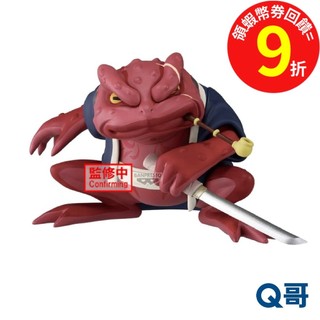 BANPRESTO 萬普 火影忍者 蛤蟆文太Ⅱ 軟膠公仔 蛤蟆文太 景品 公仔 模型 人偶 Q哥
