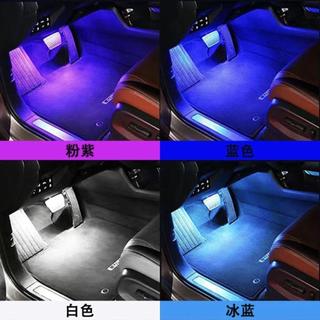 速駿🏅適用適用LEXUS 凌志ES200/300RX350/450h ISGSLS腳窩燈LED腳底氛圍燈泡