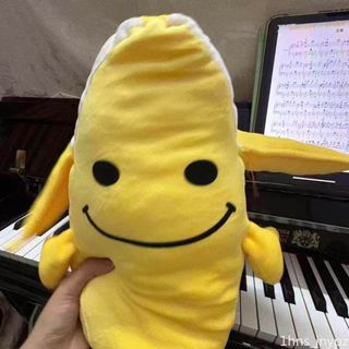 cortis抱枕 James 香蕉毛絨抱枕 可愛大號 玩偶掛件 禮物