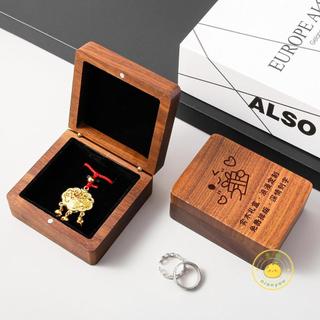 客製化 首飾盒 實木胡桃木項鍊盒定製刻字求婚告白飾品盒珠寶吊墜首飾盒金鎖禮盒