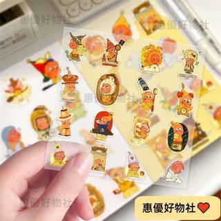 升級透明款218張Twinkle星星人可愛卡通治癒系貼紙手機手賬裝飾