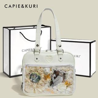 ✧ VESSEL✧ 斜跨包 單肩包 透明單肩包CAPIE&KURI旗艦店奶油痛包小食量二次元痛包奶油吧唧單肩斜挎包女