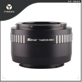 【鏡頭轉接環 騰龍百搭口鏡頭轉索尼E機身】TL-NEX丨卡口轉接座 A5000 A6300 A7S NEX7 A73