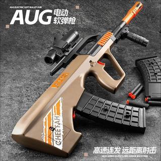 💗在台發貨💗泰真電動高速 連發 P90 衝鋒槍 AUG 軟彈槍 玩具槍 突擊步槍 大號玩具槍 安全軟彈 兒童發射器