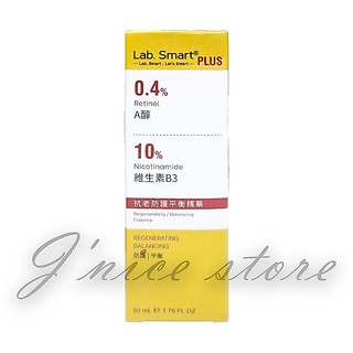 Dr.Hsieh達特醫 Labsmart Plus 抗老防護平衡精華 50ML