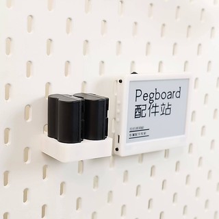 洞洞板掛鉤 📦適用於ikeaSKADIS 斯考迪斯 ikea洞洞板配件 洞洞板支架 富士w235單反電池支架 a8f
