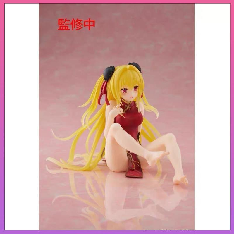 🍀【臺灣熱賣免運🚚24H🔥】【日版有防僞】出包王女 Darkness 金色之暗 坐姿 旗袍snts