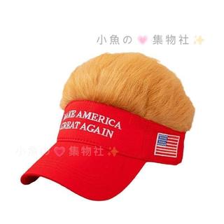 🔥免運優選🔥川普MAGA棒球帽大頭字母刺繡高頂鴨舌帽TRUMP假髮帽調節56cm-62cm