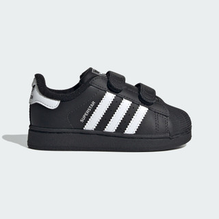 adidas SUPERSTAR II 休閒鞋 嬰幼童鞋 Originals JI3991 官方直營