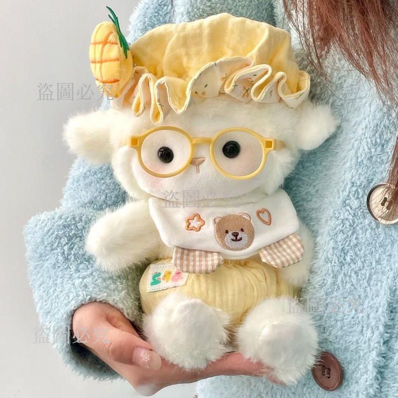 【可愛小羊絨毛娃娃】 小羊絨毛娃娃 羊咩咩玩偶 安撫小羊公仔 卡通羊玩偶 小孩安撫玩偶 日系小羊公仔 送女生生日禮物
