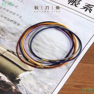【彈力固定繩】TN手帳本 替換本芯 旅行牛皮本子 內頁綁繩 活頁手帳配件 手帳 活頁筆記本 活頁手帳本