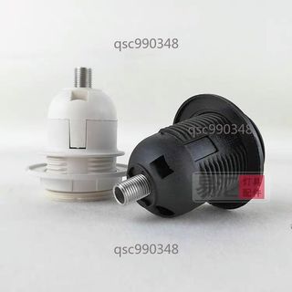 【臺灣出貨 】燈頭卡式全d牙半牙 e27檯燈螺口燈座 div吊燈落地燈具配件 帶M10牙杆