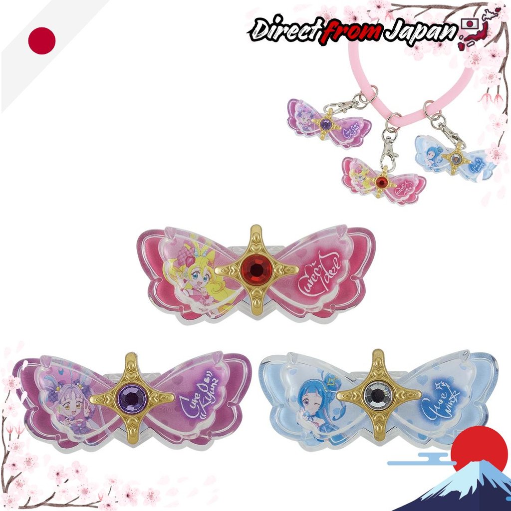 💞日本品質💞 [BANDAI] 和偶像光之美少女♪ 光之美少女 Kirarun 絲帶系列
